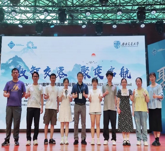 团队建设活动